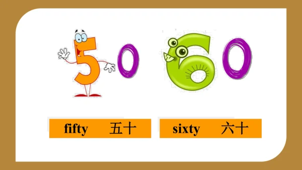 Module 5 Unit 2 There are forty. 课件(共35张PPT)