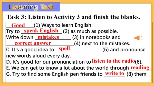 外研八上英语Module 1 Unit 1  Let's try to speak English