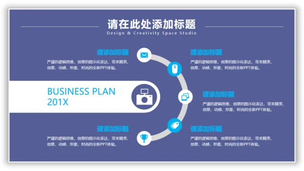 日出水彩背景美术系文艺通用PPT模板