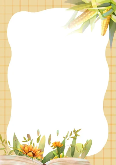 手绘植物信纸word模板