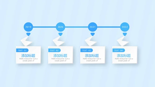 蓝色卡通母婴婴儿护理动态PPT