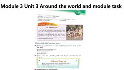 Unit 3 Language practice (2) & Around the world & 
