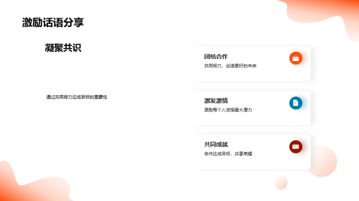 游戏开发部门透视