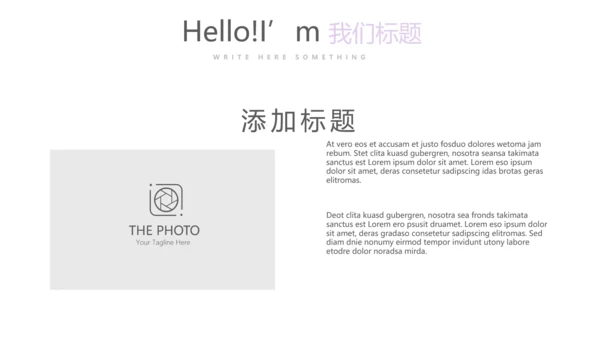 简约时尚医疗不良事件报告动态PPT
