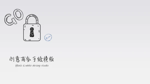 你和我手绘风手指IPAD平板电脑通用PPT模板