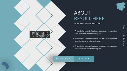 医学医疗科学实验研究科研宣传PPT模板