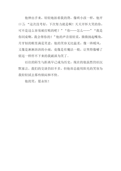 一道美丽的风景线作文600字-1.docx
