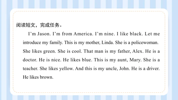 Unit 1This is my new friend Lesson 5-Lesson 6 课件(共