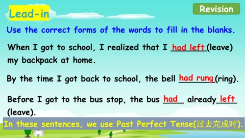 【培优课堂】U12-Period 3 Grammar+Listening (课件)人教九年级Unit