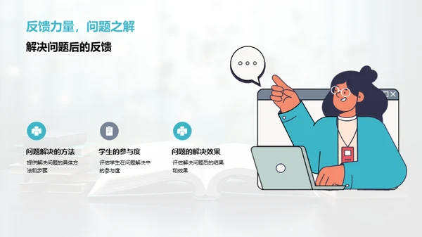 数学学习攻略大揭秘