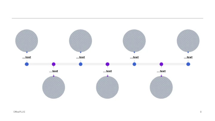 紫色创意科技智能工作总结PPT案例