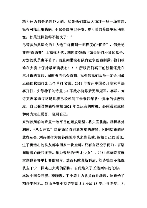 数据库将为草根组织提供技术支持