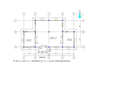 2023年北京市建筑业土建造价员考试真题及答案