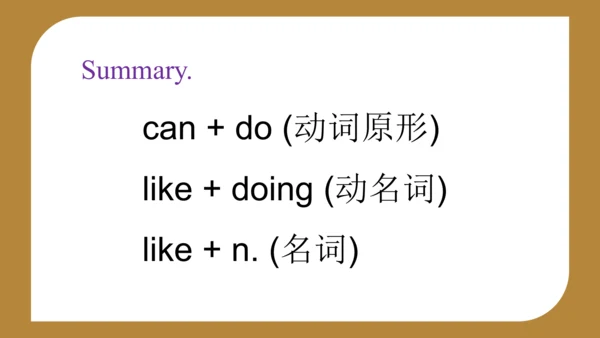 Module 5 Unit 2 I can speak French. 课件(共27张PPT)