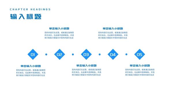 蓝色女孩购物国际消费者权益日汇报演讲PPT模板