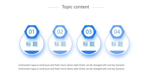 蓝色创意网络远程办公工作总结动态PPT模板