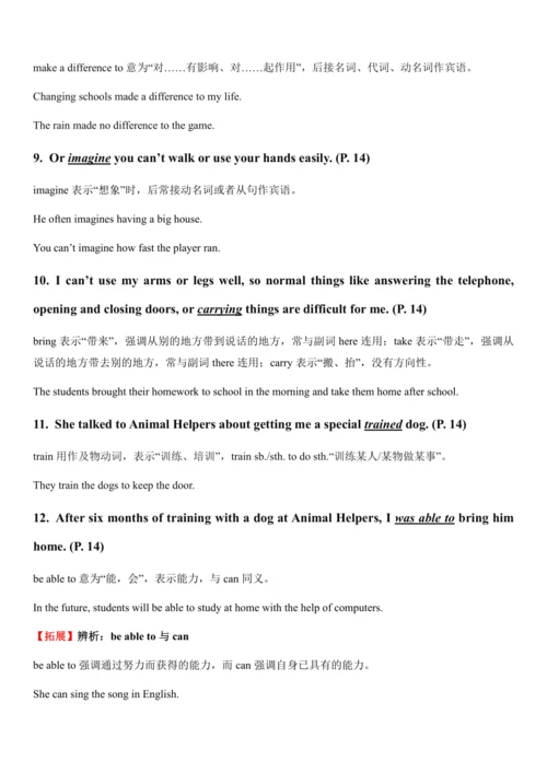 Unit 2 I will help to clean up the city parks知识点总结