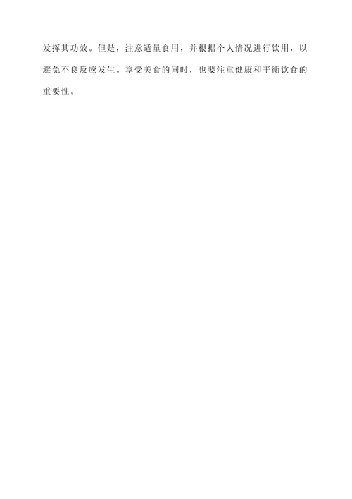 海鲜菇西红柿排骨汤功效