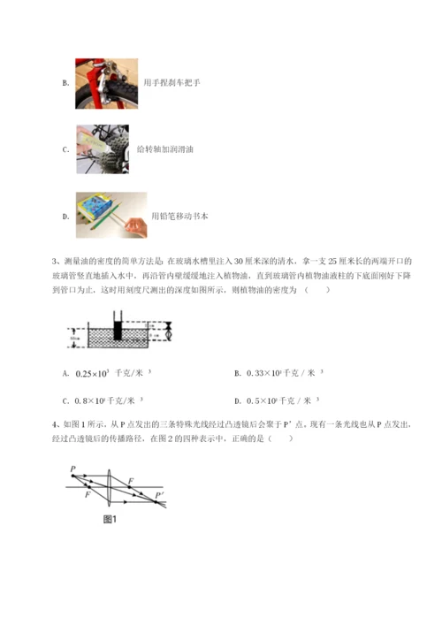 强化训练内蒙古赤峰二中物理八年级下册期末考试综合练习试题.docx