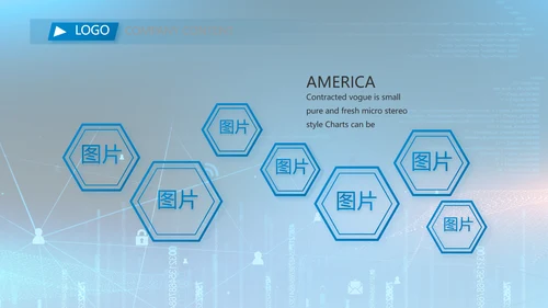蓝色互联网信息科技工作总结动态PPT
