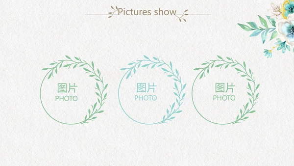 绿色文艺小清新创意极简室内设计动态PPT模板