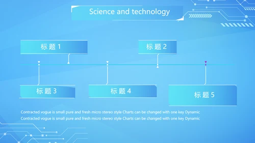 蓝色互联网科技工作总结汇报商务动态PPT