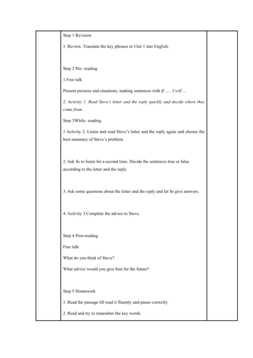 Module 6 Problems 模块表格式教案（5课时）