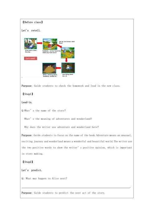 Unit 2 Writing-教学设计
