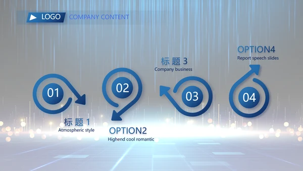 蓝色签约仪式启动大会战略合作策划PPT模板