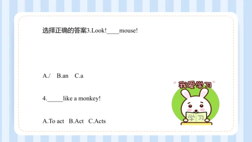 Unit 1 Hello I‘m monkey Lesson 5 - Lesson 6 课件(共44