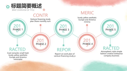 莫兰迪用奋斗展现青春风采动态PPT