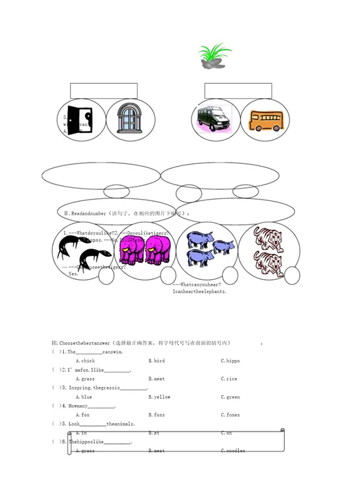 二年级英语上册Module4Unit2Intheforest练习题上海牛津版