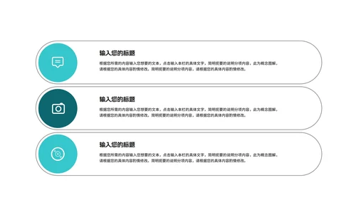青色简约建筑员工述职报告PPT模板