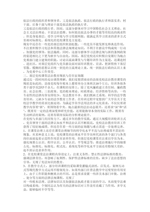 2022理论文章精选.docx