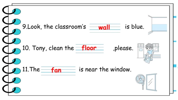 Unit 1 My classroom 复习课件（单词+句型+语法+语音+阅读指导）（共95张PPT