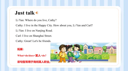 Unit 1  We have new friends Lesson 5- Lesson 6 课件(