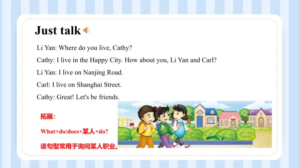 Unit 1  We have new friends Lesson 5- Lesson 6 课件(