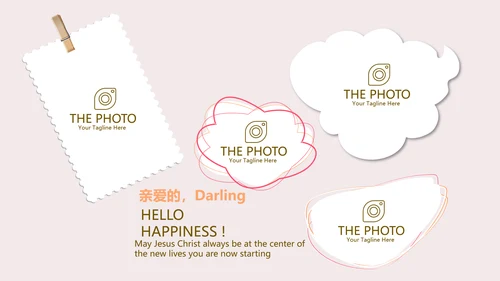 粉色精美母婴培训学校工作总结计划PPT动态模板