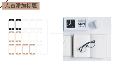 简洁企业第一季度工作计划总结通用PPT模板