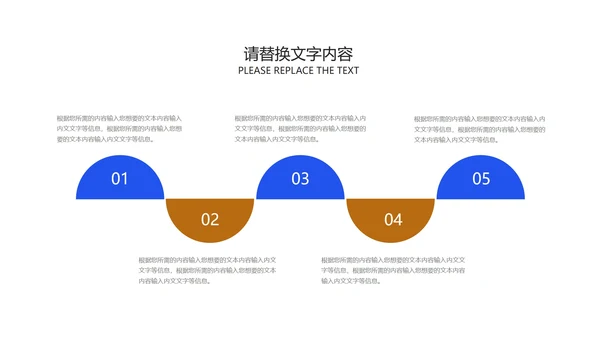 简约风蓝色为青春喝彩节日汇报PPT模板