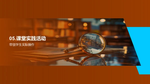 深度阅读启示录
