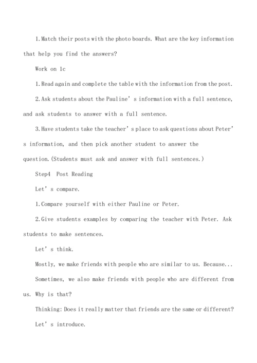 Unit 1 You and Me Lesson 4教学设计【2024新人教版七年级英语上册】