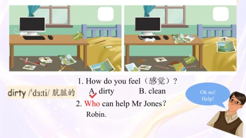 Unit 5 There is a big bed B Read and write 希沃版课件 （