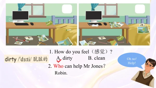 Unit 5 There is a big bed B Read and write 希沃版课件 （