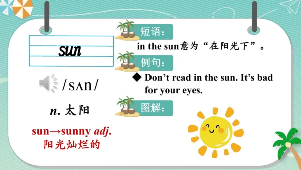 Module 9  People and places词汇课件（35张PPT）+内嵌音频