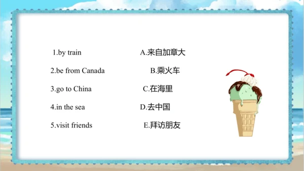 Module 8 Unit 1 We're going to visit Hainan    课件(