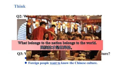 Unit 2 Reading and vocabulary-教学课件