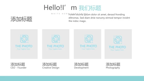 蓝色医疗牙科口腔健康动态PPT