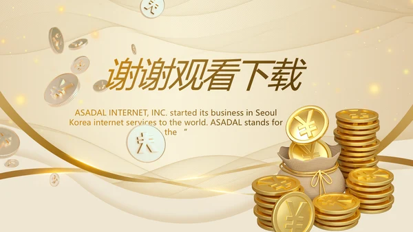 创业投资路演项目融资计划书PPT动态模板