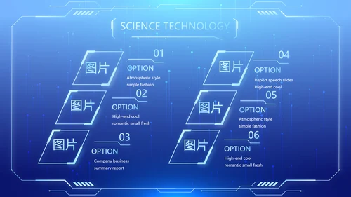 蓝色医疗科技信息化建设工作总结PPT